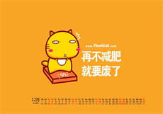 聚合福利app黑科技聚合

