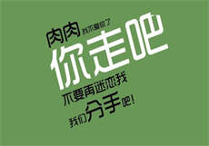 pr18共享账号
