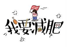 绿巨人app入口二维码
