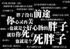 绿巨人app下载汅免费
